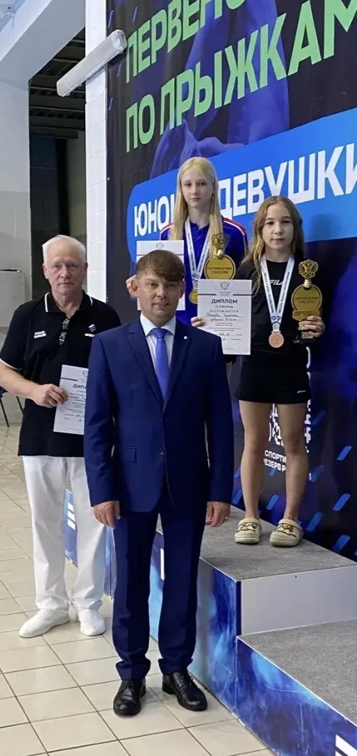 ⚡Виктория Базылева (ГБУ ДО МО «СШОР по водным видам спорта») одержала победу🥇 в прыжках с вышки на 