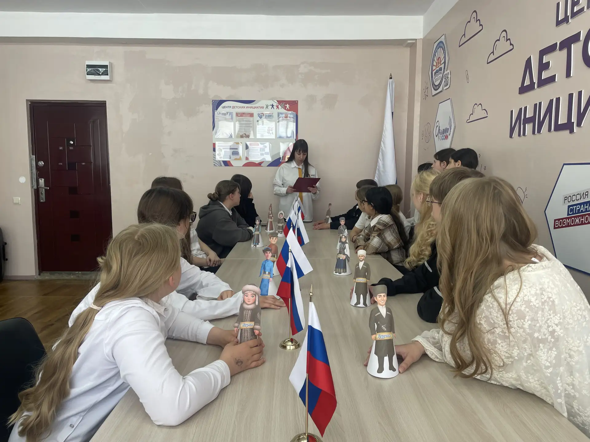 🌿 День коренных малочисленных народов России в нашей школе! 🌿  30 апреля в России отмечается День ко