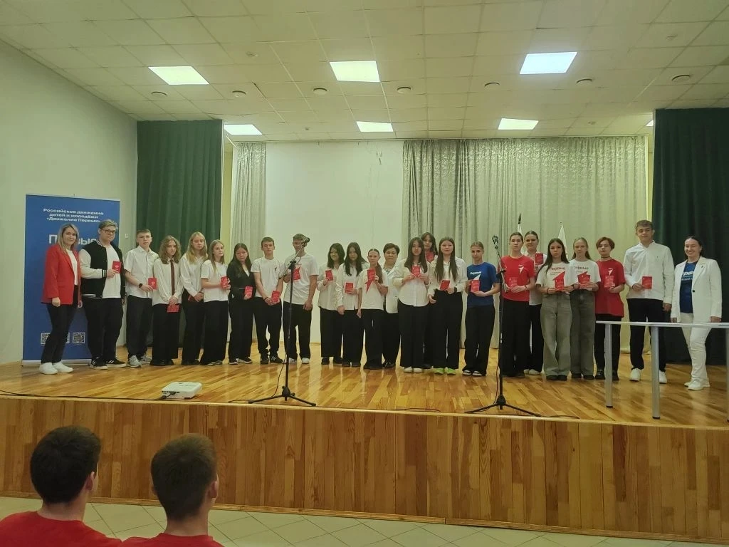 🇷🇺В рамках проекта Движения Первых «Мы - граждане России!» 22 мая состоялась торжественная церемон