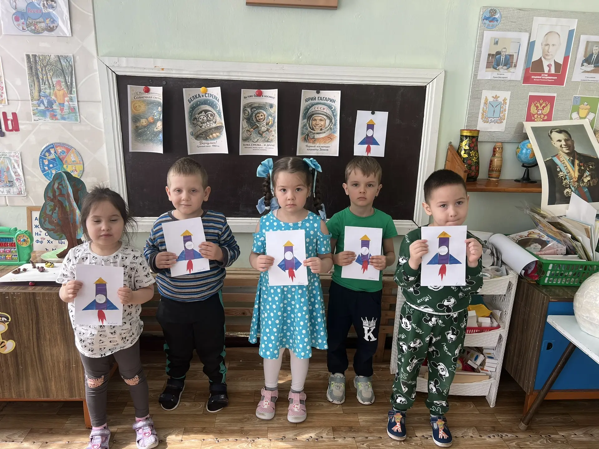 Я помню, солнце в этот день