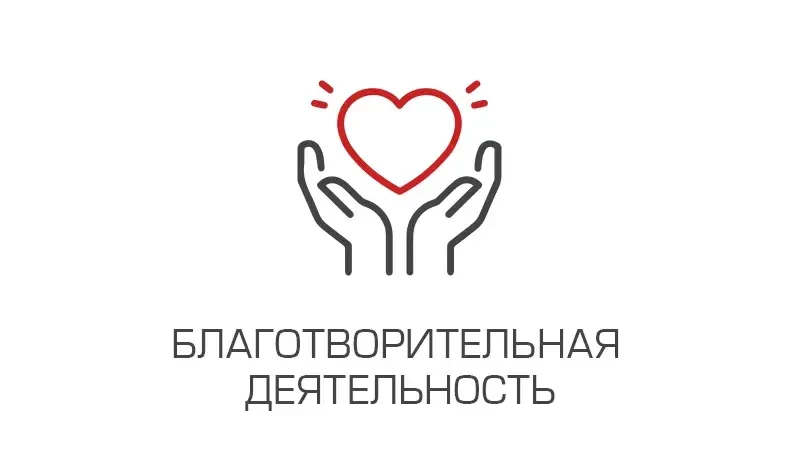 Приступил к выполнению обязанностей в комитете городской Думы Краснодара по работе с бл...