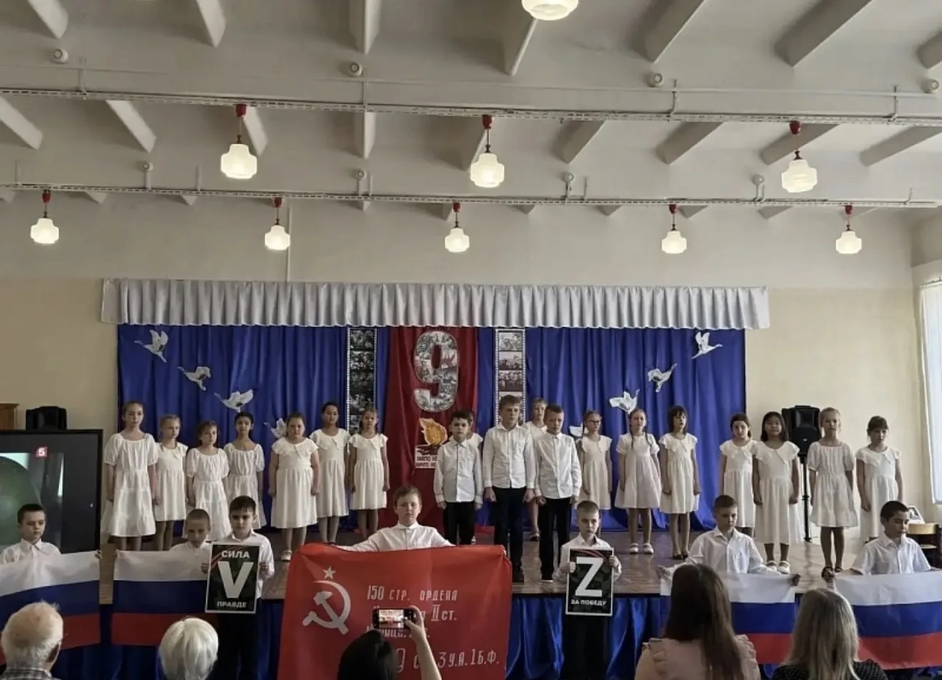 🌟6 мая в МОУ «Лицей им. Н.И. Макарова» состоялось торжественное мероприятие, приуроченное к 81-й год
