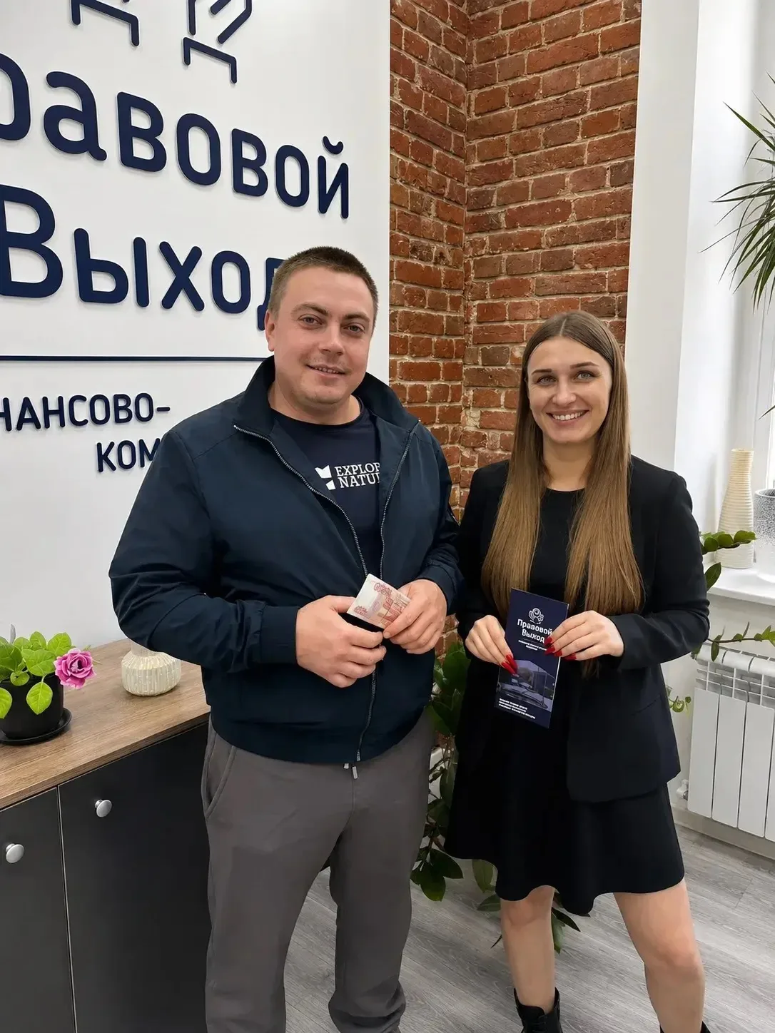 Одна рекомендация = 10 000 ₽. Рассказываем, как это работает