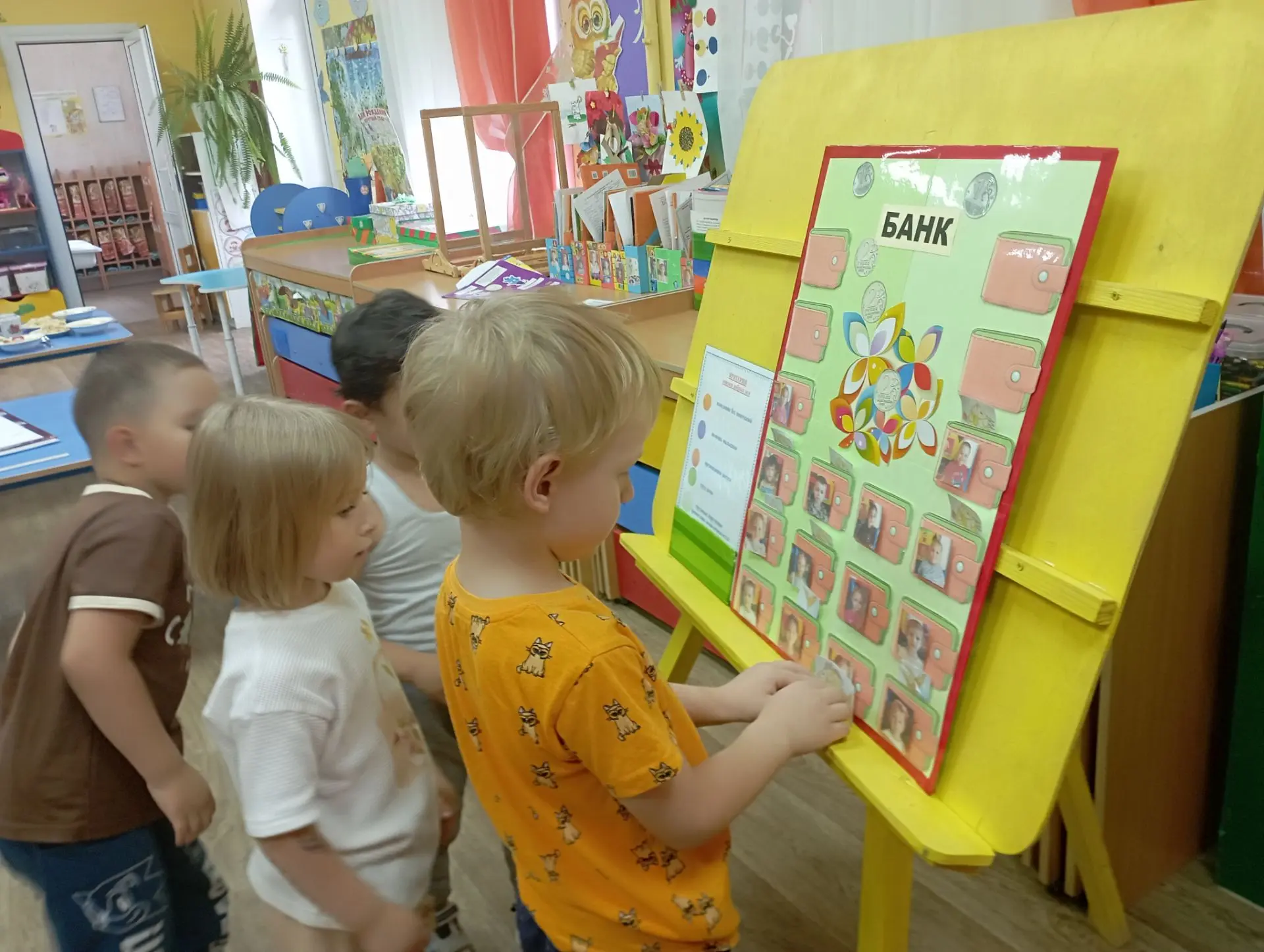 В нашем детском саду в рамках нового проекта вовсю кипит работа над финансовым воспитанием, и наши р