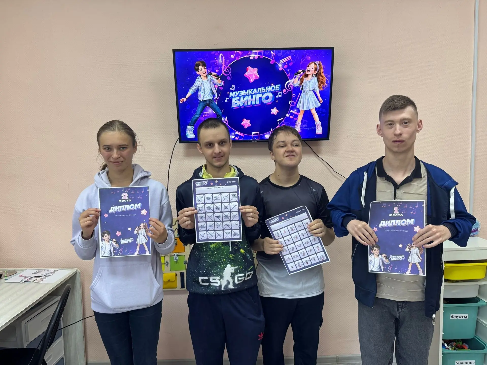 Наш клуб молодых инвалидов собрался, чтобы зарядиться хорошим настроением🎶✨
 Мы играли в музыкально