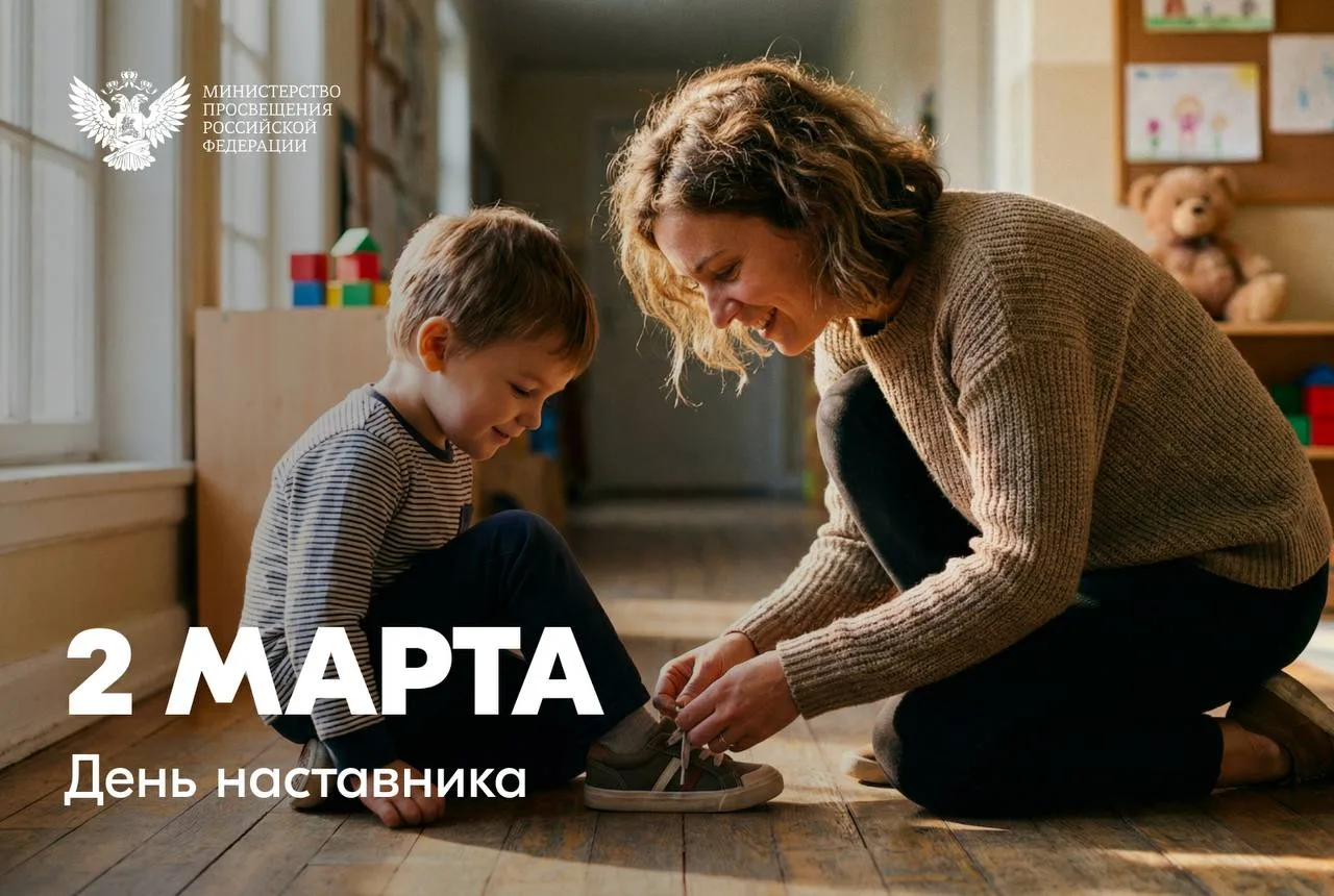 Дорогие друзья!