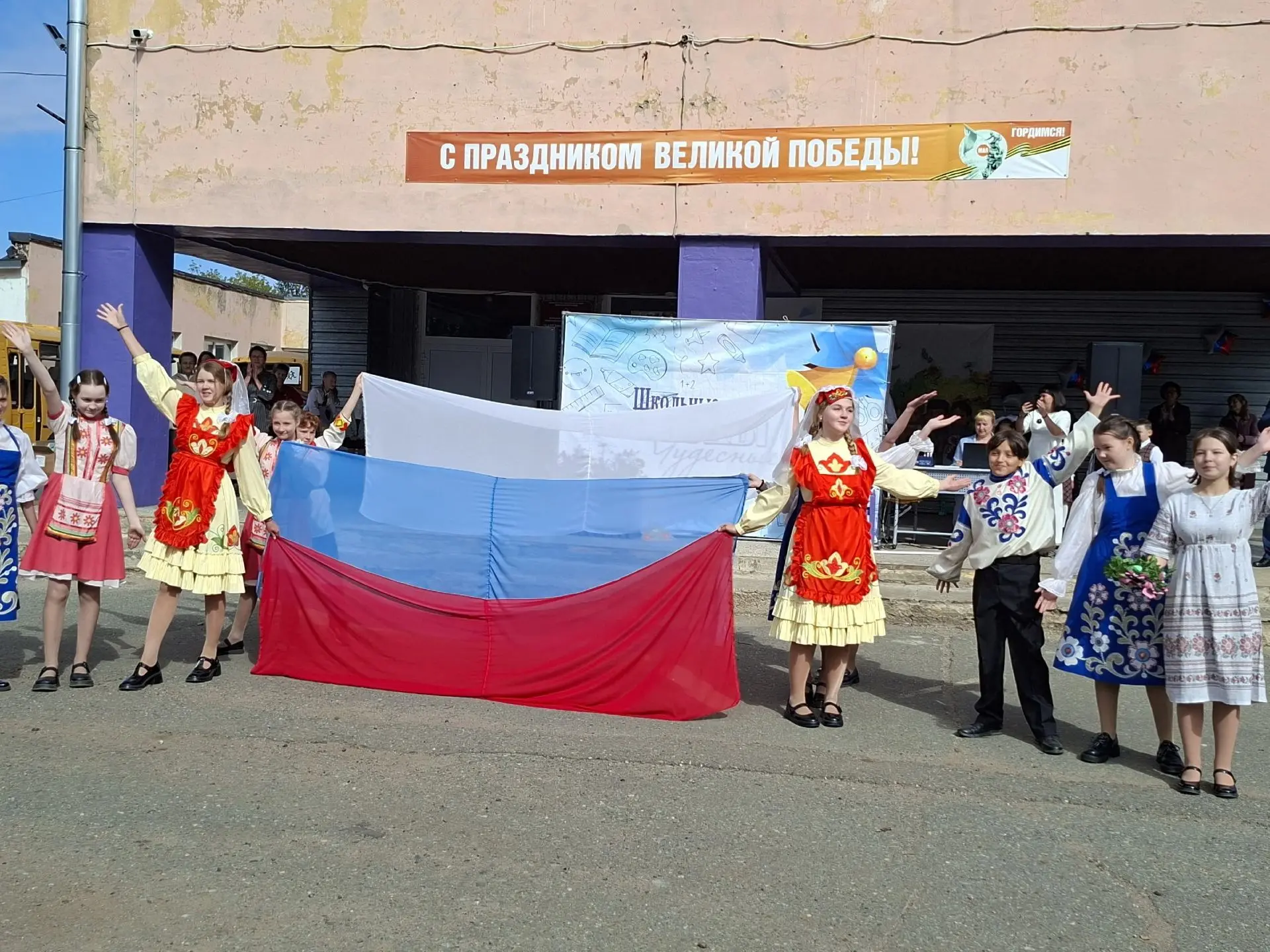 ✨ С Днем знаний! В Единстве наша сила – в знаниях наш успех! ✨