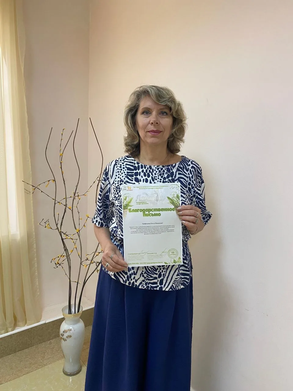 🏆🎹Ученица класса фортепиано Евреева Елена (преподаватель Трофимова Ольга Ивановна) пр...