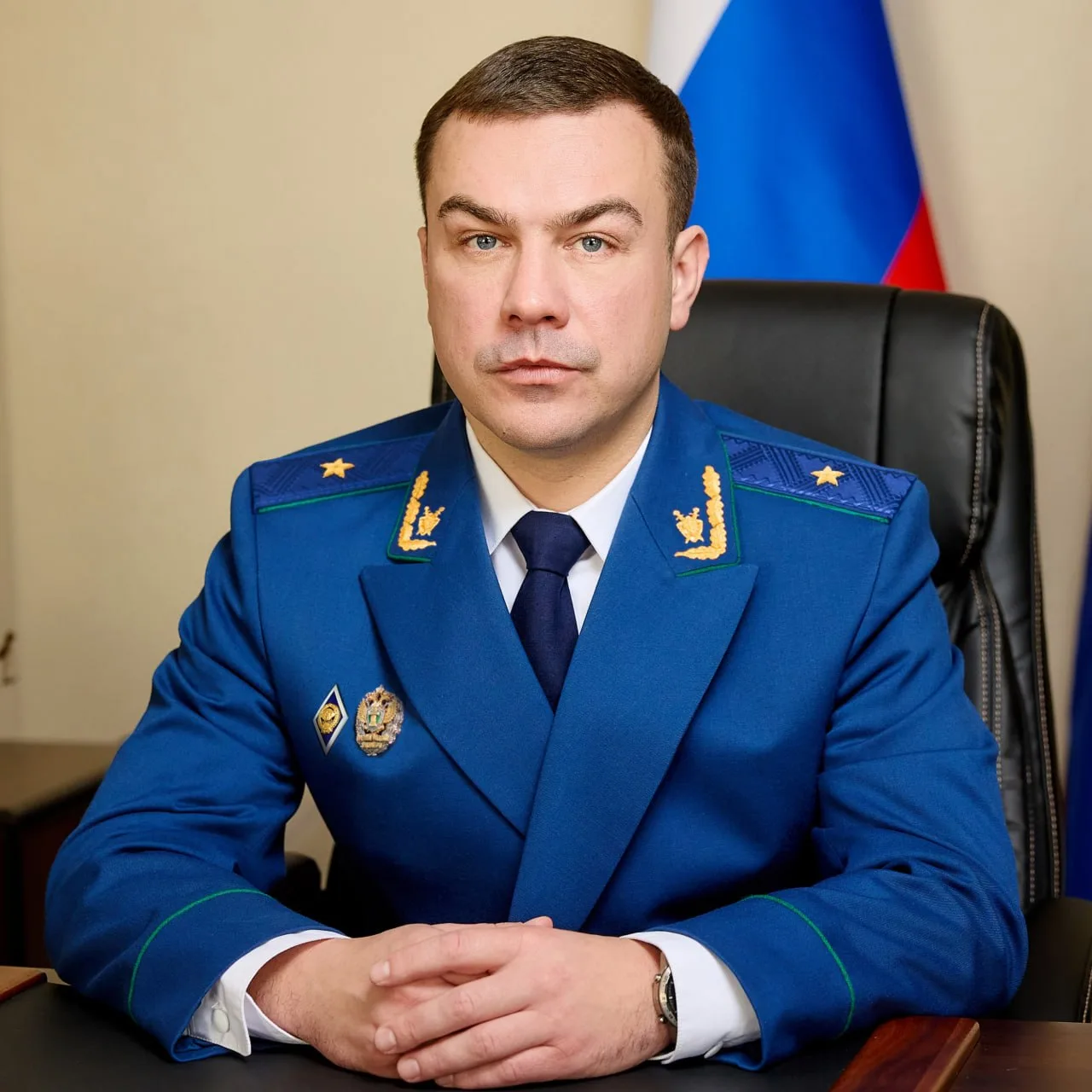 Меняется региональный прокурор