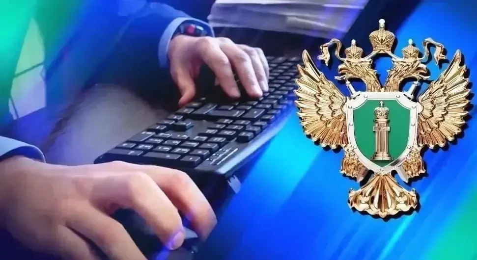 🚝В Ирбите прокуратура в судебном порядке добилась взыскания с ОАО «РЖД» компенсации вр...