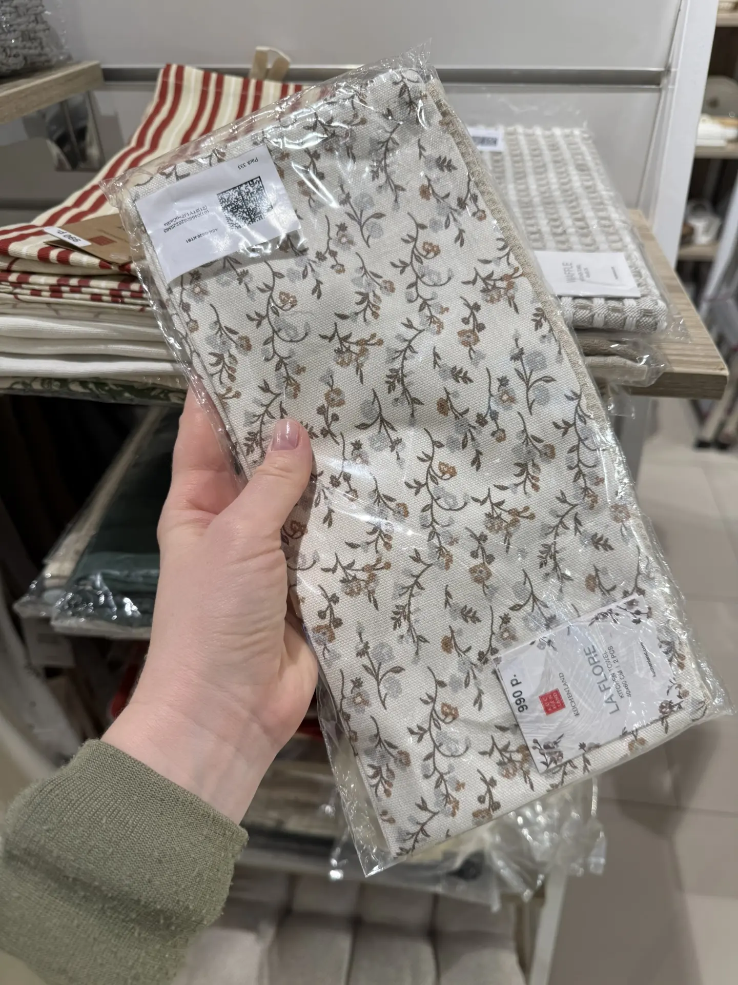 Забежала сегодня в Kuchenland, на фото то, что приглянулось😍