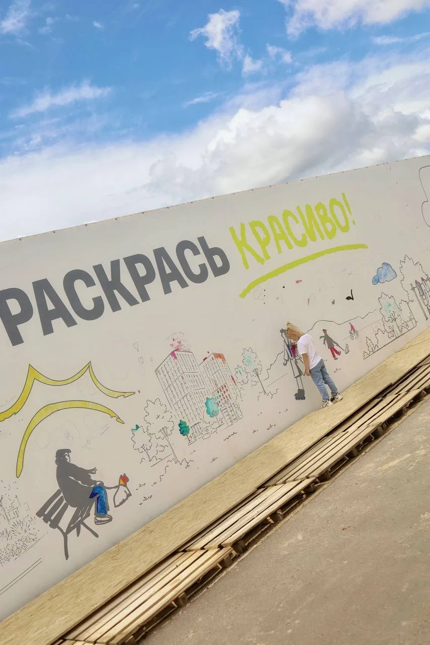 Легально разрисовали забор: необычное новоселье прошло в Автозаводском районе

В Автозаводском район
