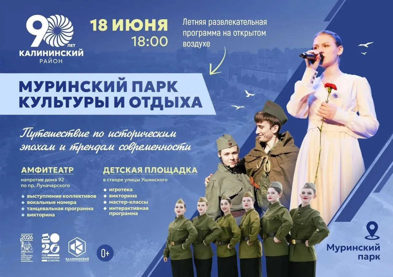 От подписчиков