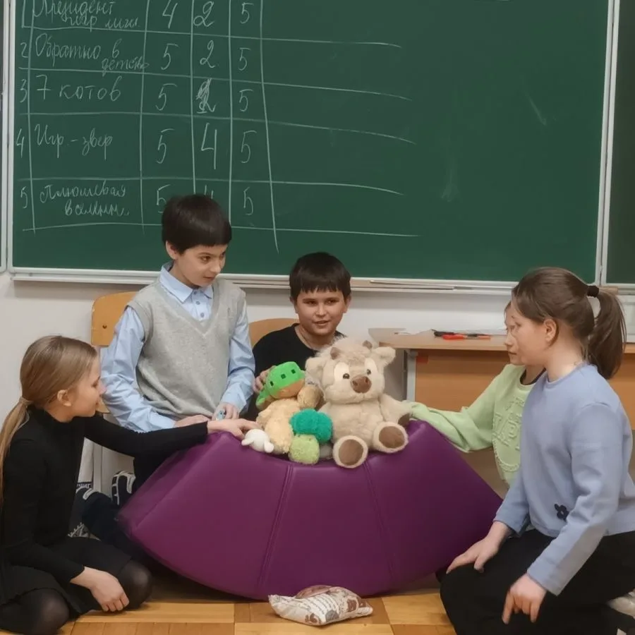 "Обратно в детство"