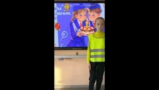 Видео: https://vk.ru/video-202525796_456239286