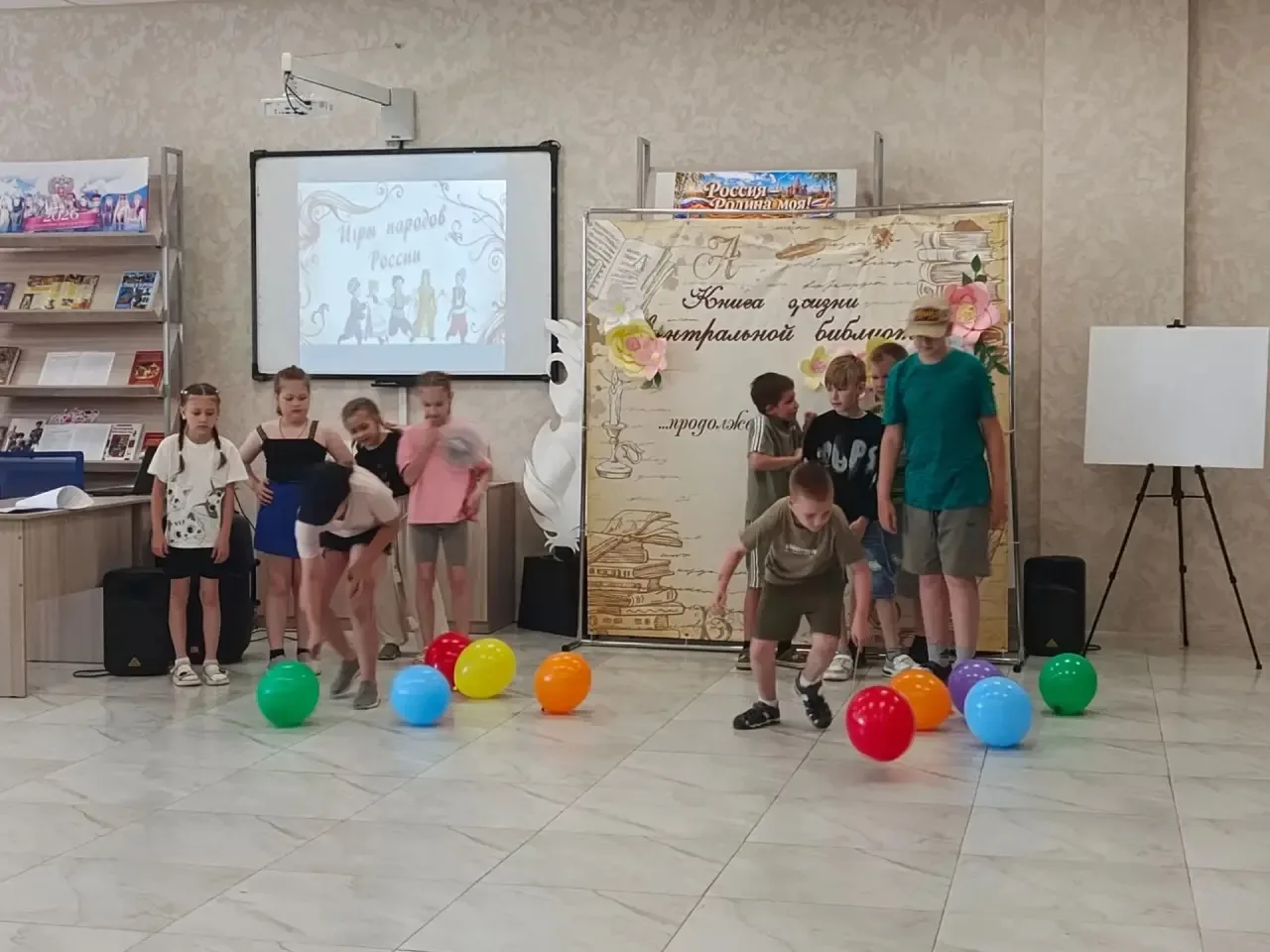 🏋️📚СПОРТ, ДРУЖБА и КНИГИ! 📚⛹️‍♀️

Сегодня центральная библиотека превратилась в настоящую арену д