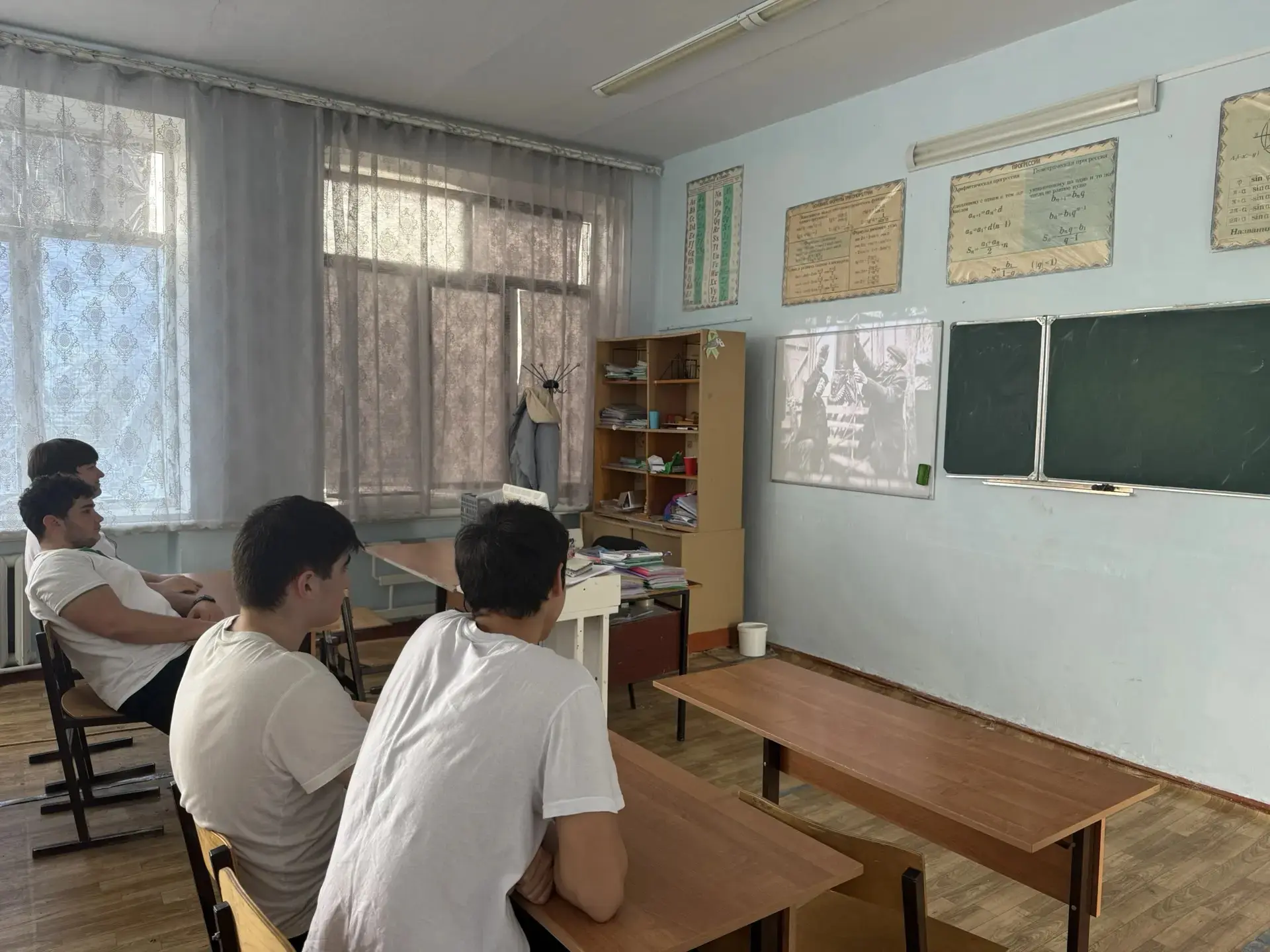 12 апреля