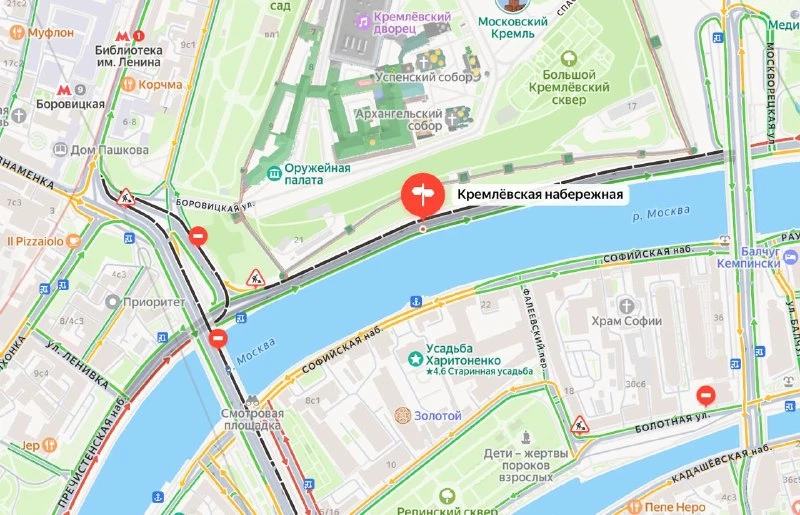 🚧 В центре Москвы перекрыли несколько улиц и набережных. Ограничения сейчас действуют: