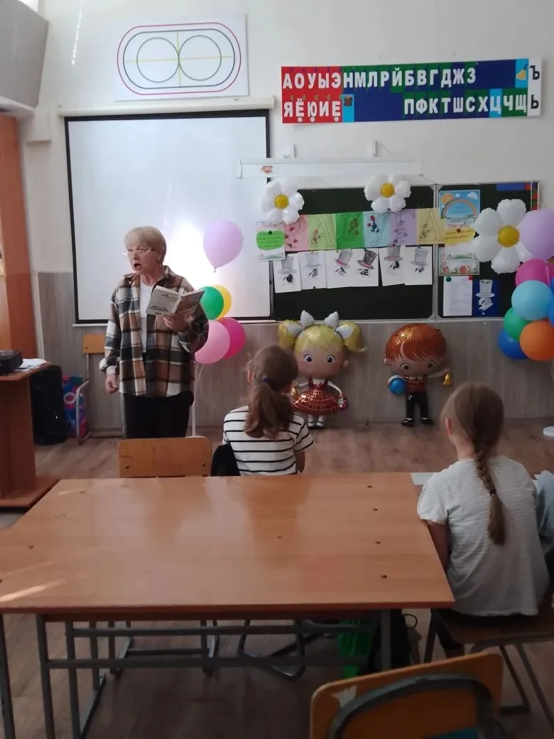 6 июня ежегодно отмечается один из самых значимых праздников для русской культуры - День русского яз