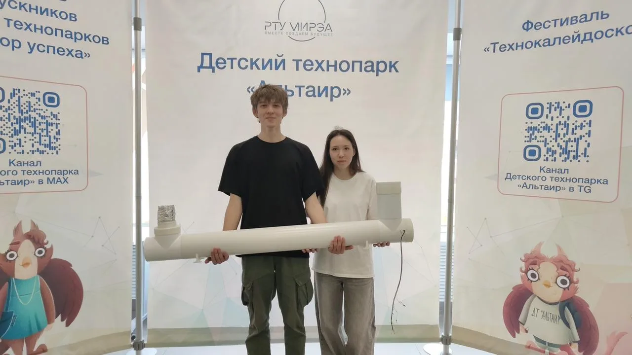 🌬 Вжух