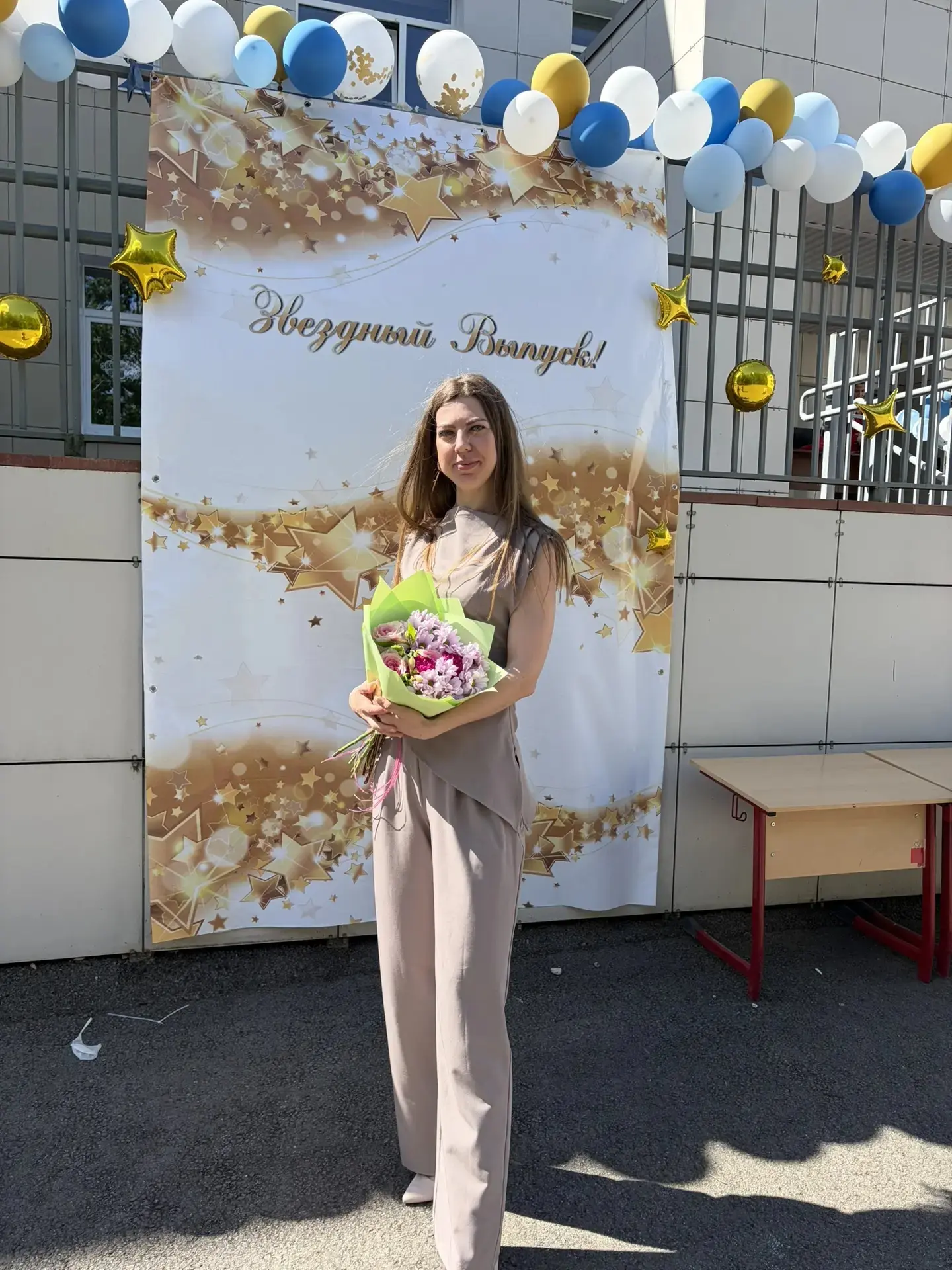 Сегодня особенный день — поздравляем с днём рождения замечательную Людмилу Владимировну! 🎊

От всей