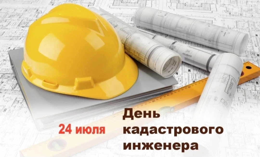 📢 Ученикам наших инженерных классов и их родителям рассказываем! 

Сегодня мы знакомим вас с очень 