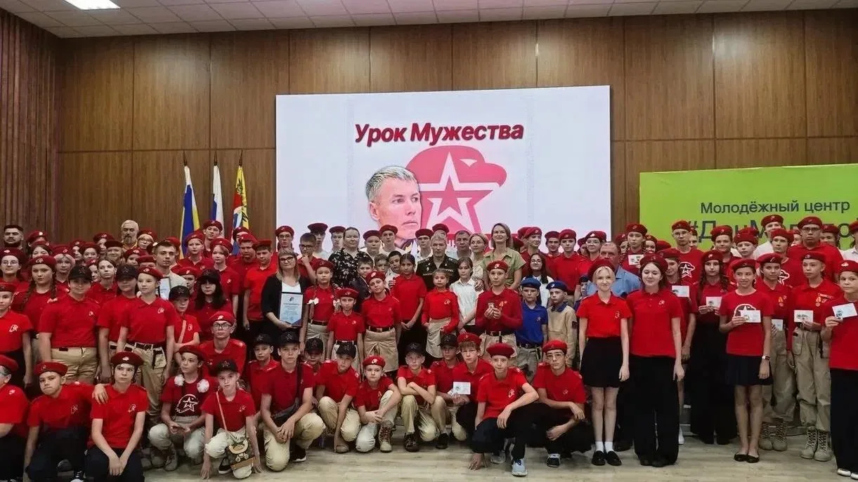 04 сентября ученики нашей школы под руководством Новиковой А.В. попали на особенный уро...