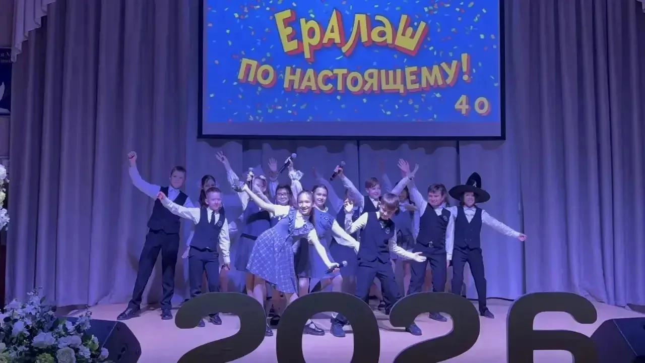 🎓 До свидания, начальная школа! Вперёд, к новым горизонтам!  У наших четвероклассников прошла торжес