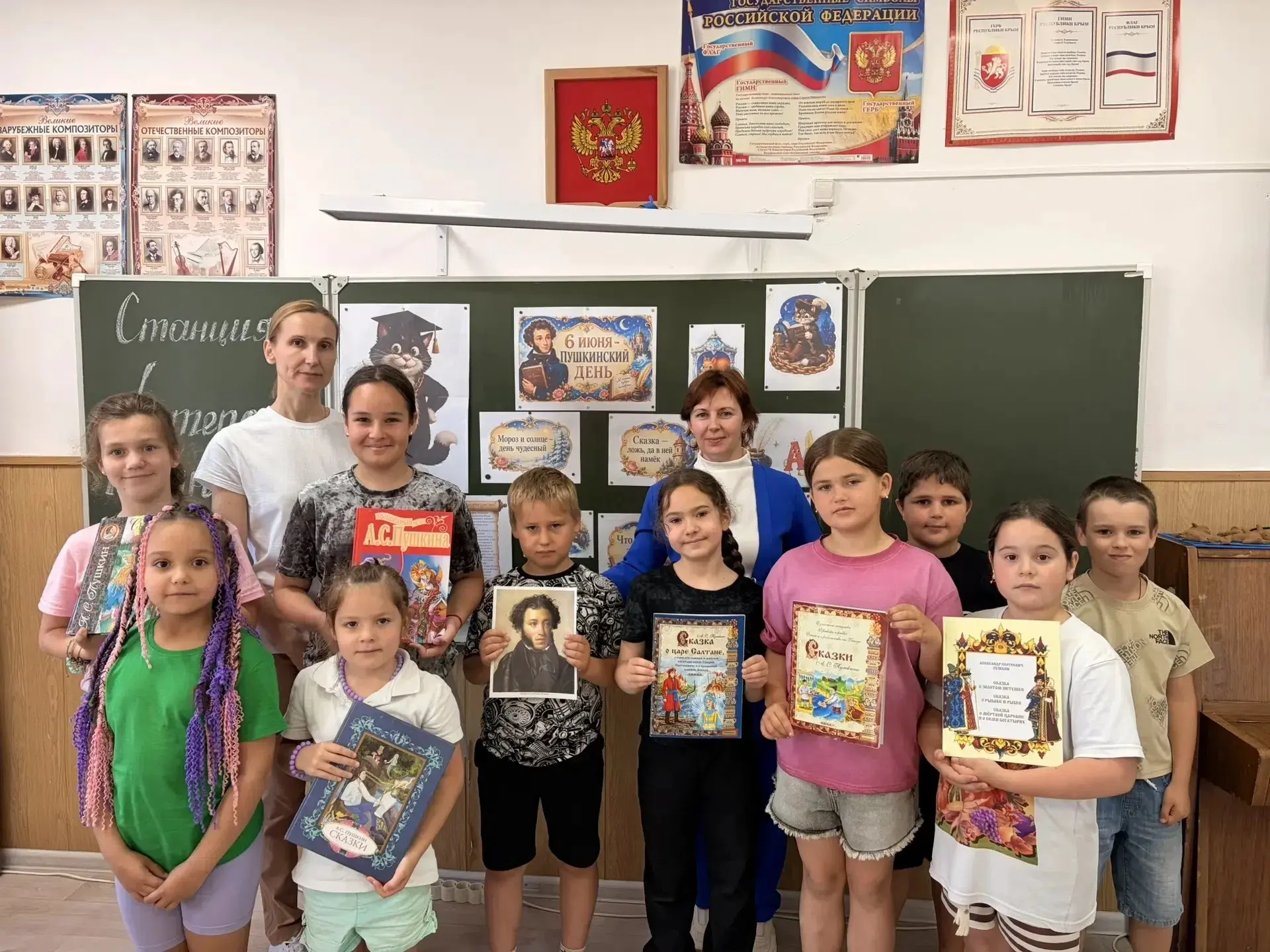 ✨ «Там, на неведомых дорожках…» 

5 июня в Штормовской школе – гимназии состоялось яркое и запоминаю