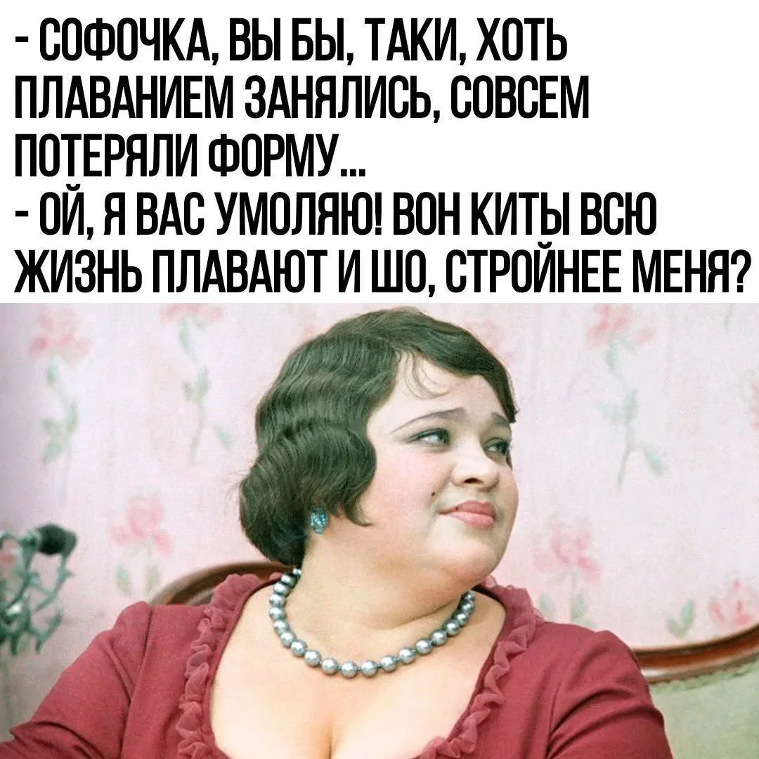 Изображение к публикации «Открыточка»