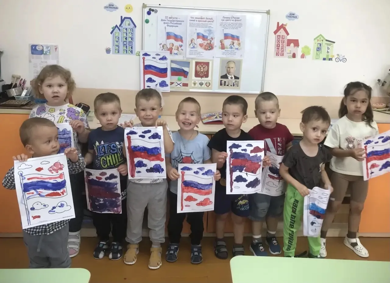 22 августа — День Государственного флага Российской Федерации! 🇷🇺
