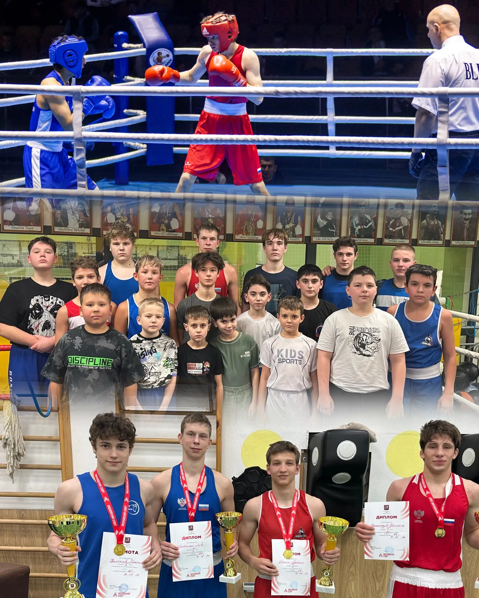 🥊 ОТКРЫТ НАБОР В СЕКЦИЮ БОКСА!