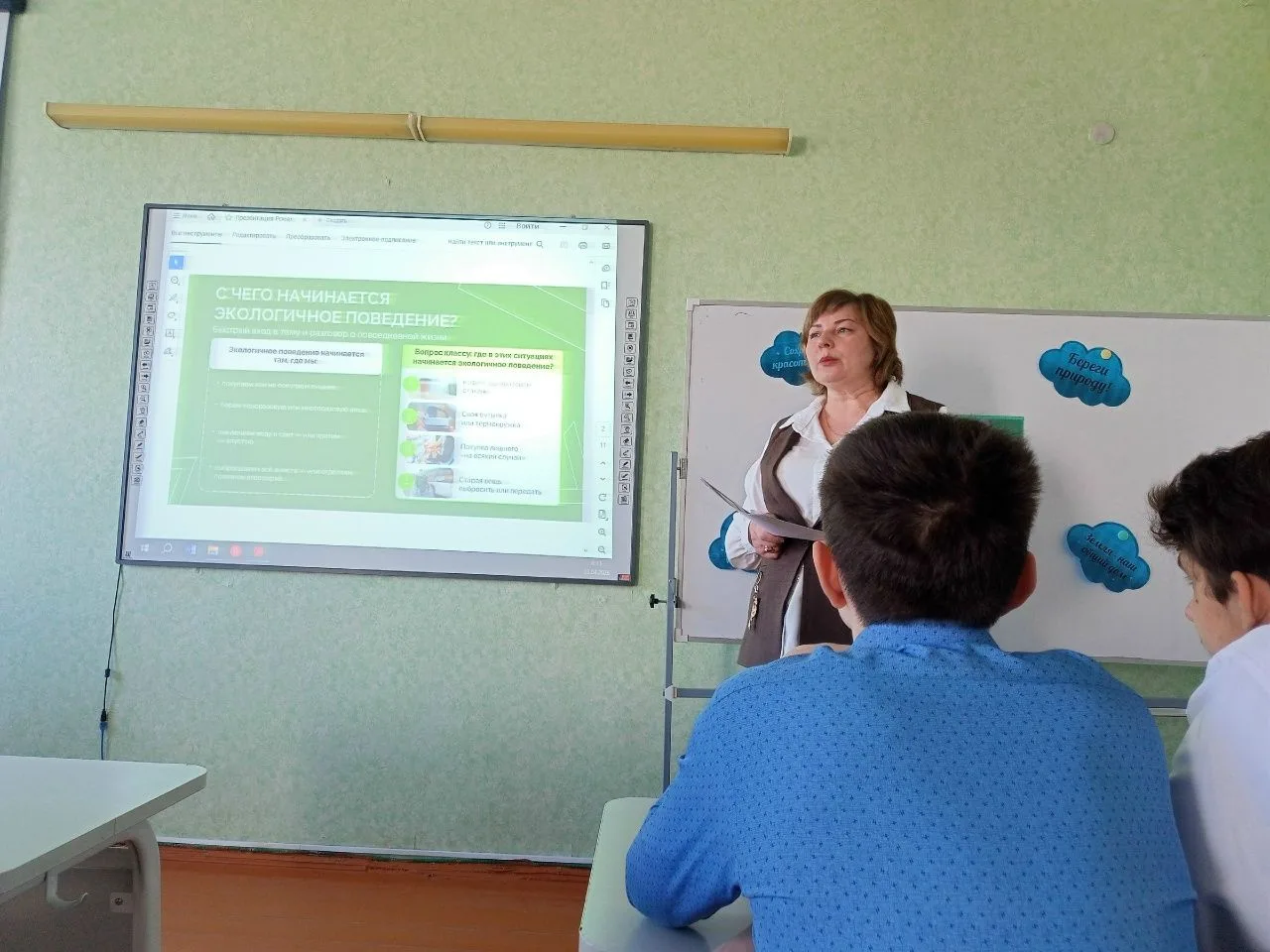 В рамках Всероссийской просветительской акции "Неделя БезОпасности" с целью экологического воспитани
