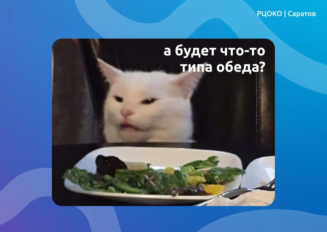 🍽️ Экзамен не любит голодных мозгов

Готовитесь к ЕГЭ/ОГЭ? Вашему мозгу нужно правильное топливо, а