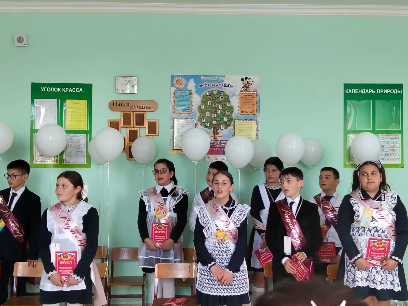 🎉🎓 Прощай, начальная школа! Выпускной 4 «Б» класса! 🎓🎉

23 мая в нашей школе прошел один из самы