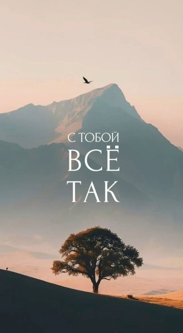 📕📗📘 Впереди экзамены и поступление – волнительный период для многих выпускников.   📍Чтобы он прошел 