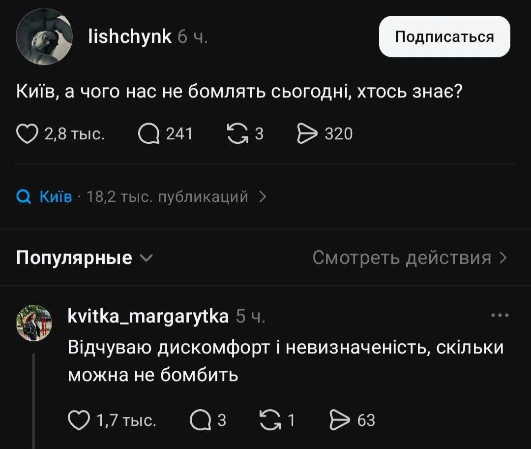 Оказывается, вчера я поторопился с выводами...