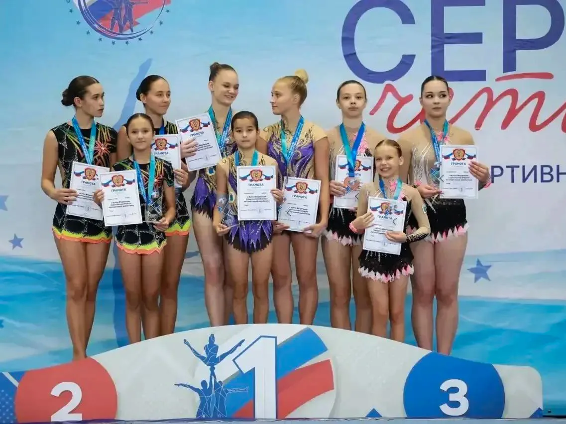 🏆 Поздравляем с победой!