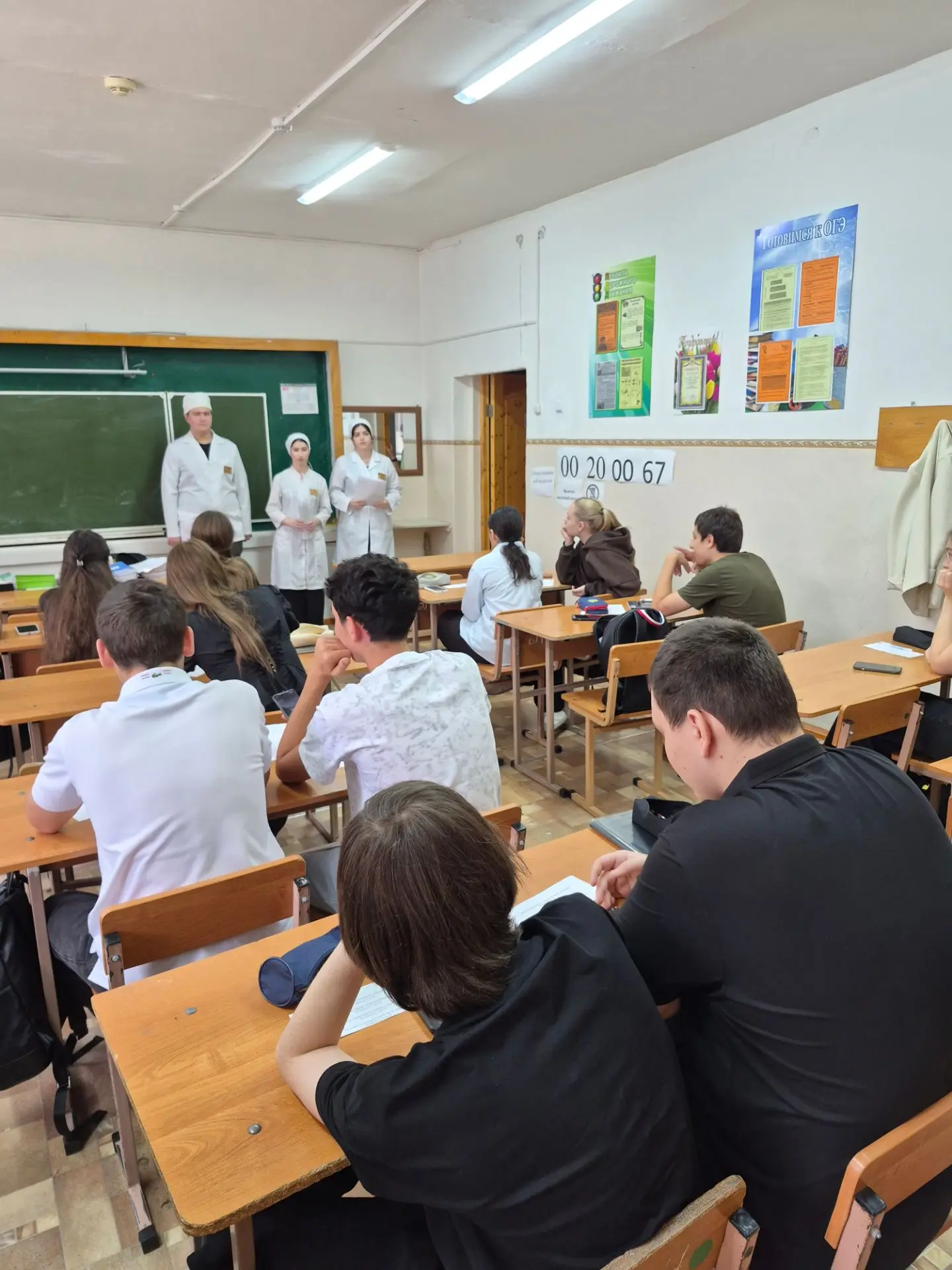 Профориентация с пользой: к нам, в МОУ СОШ № 1,  приходили представители Будённовского ...
