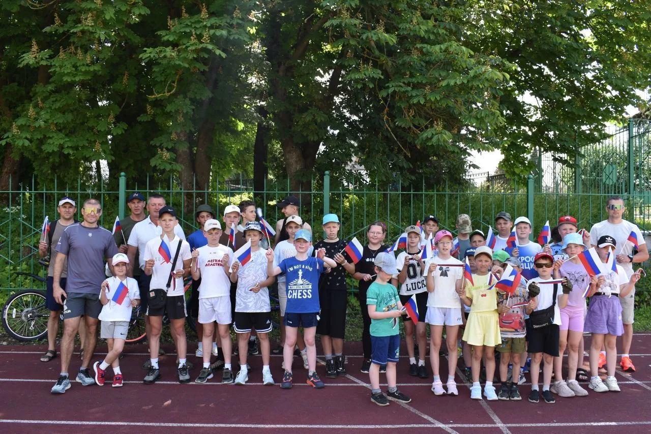 В Центре дополнительного образования детей состоялся спортивный праздник «Россия – это мы!»

Ребята 