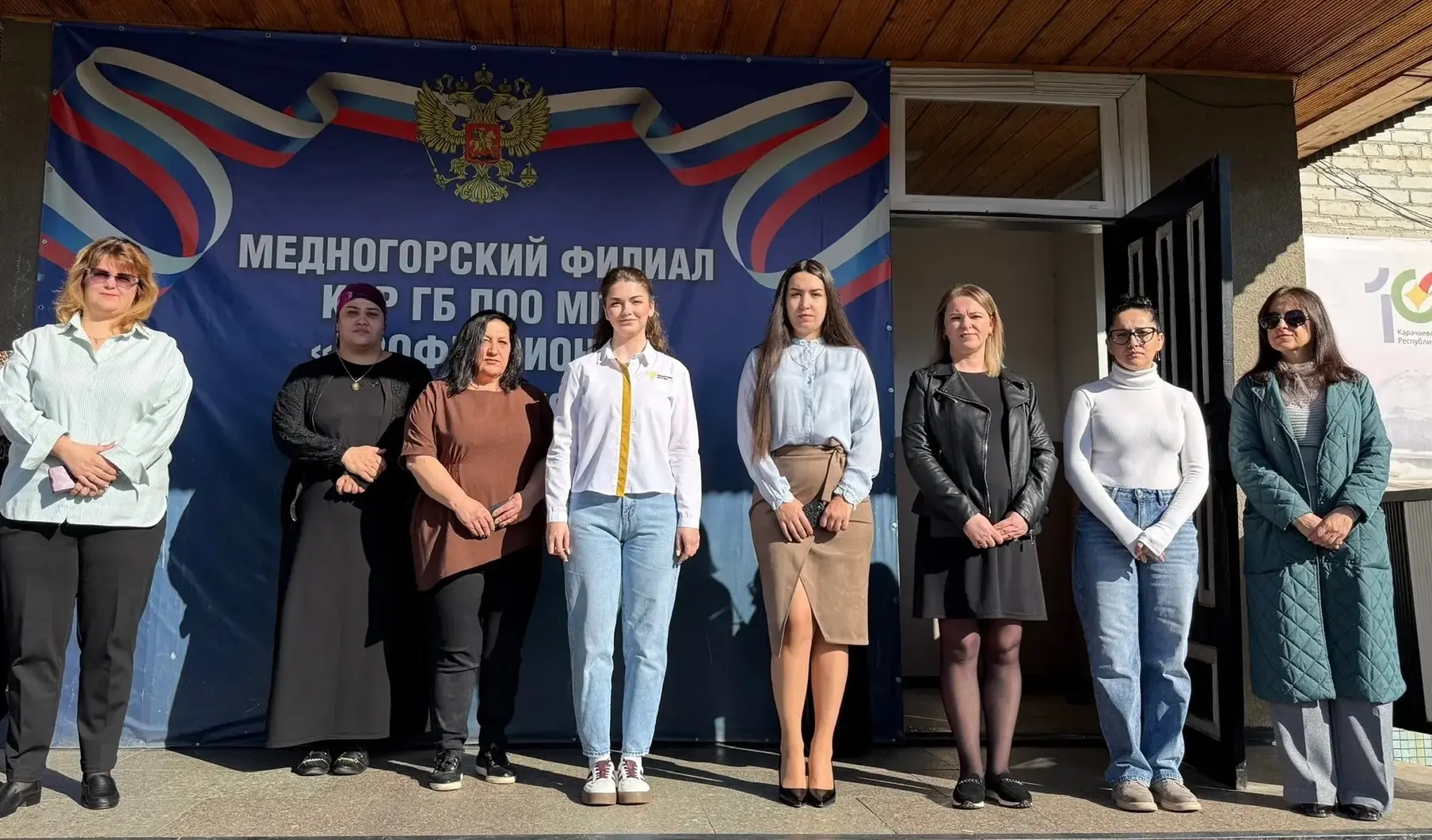6 апреля 2026 г. новая учебная неделя в Медногорском филиале КЧР ГБПОО МПК «Профессионал» стартовала