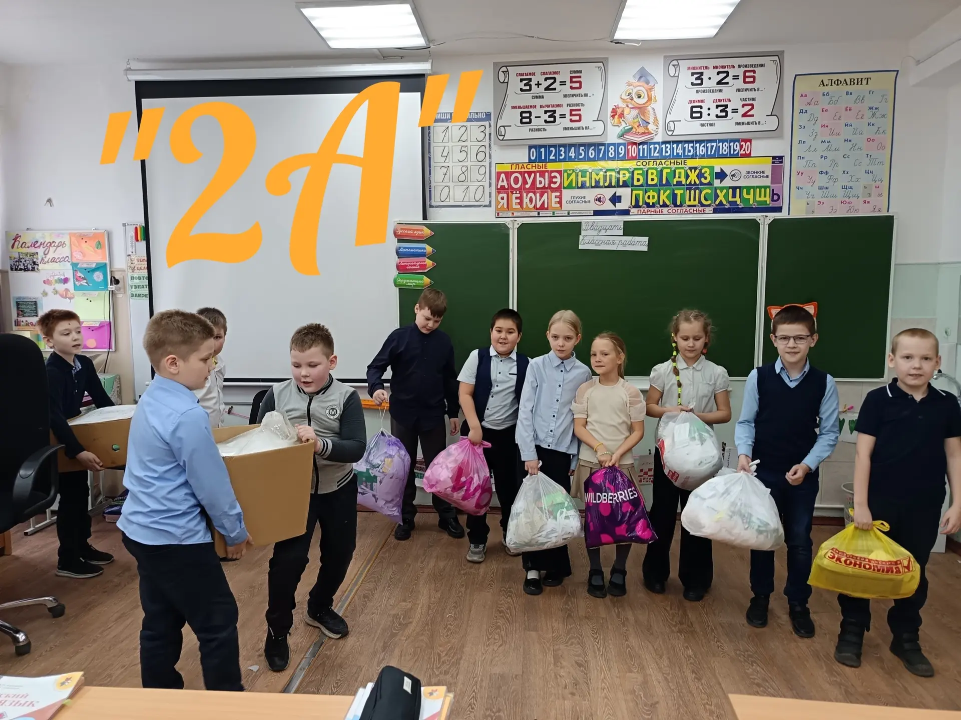 Добро начинается с малых дел! 🌸❤  С 20 по 24 апреля в нашей школе прошла «Весенняя неделя добра». Эт