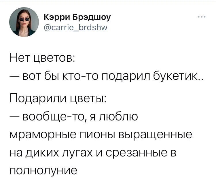 ____________________
Помощь со всеми видами работ

👉Заказать помощь в MAX
👉Заказать помощь в Teleg