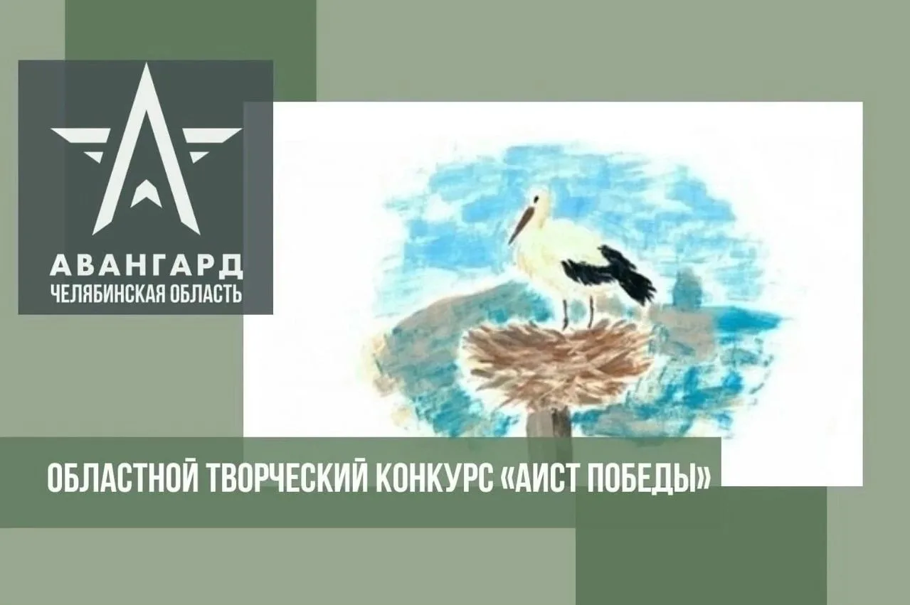 🎶 Гордость за наших учениц!