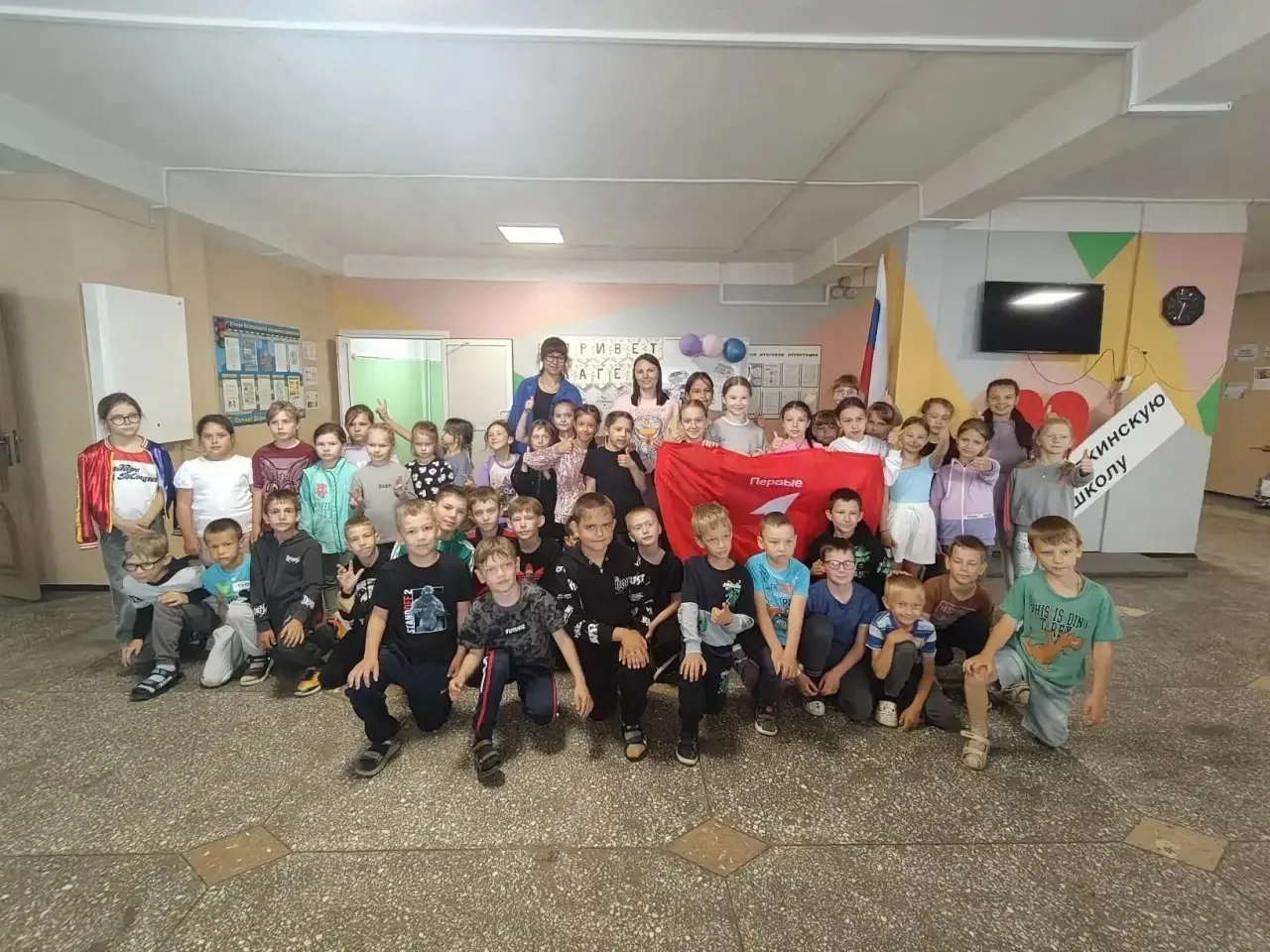 Сегодня в лагере дневного пребывания «Дружба» случился настоящий праздник азарта и смекалки. Специал