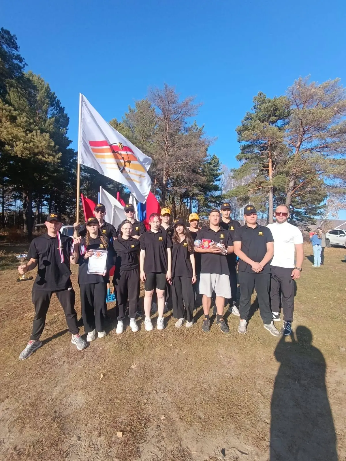 🎉 Городской турслёт — позади, а эмоции до сих пор зашкаливают! 🔥26 сентября на поляне...