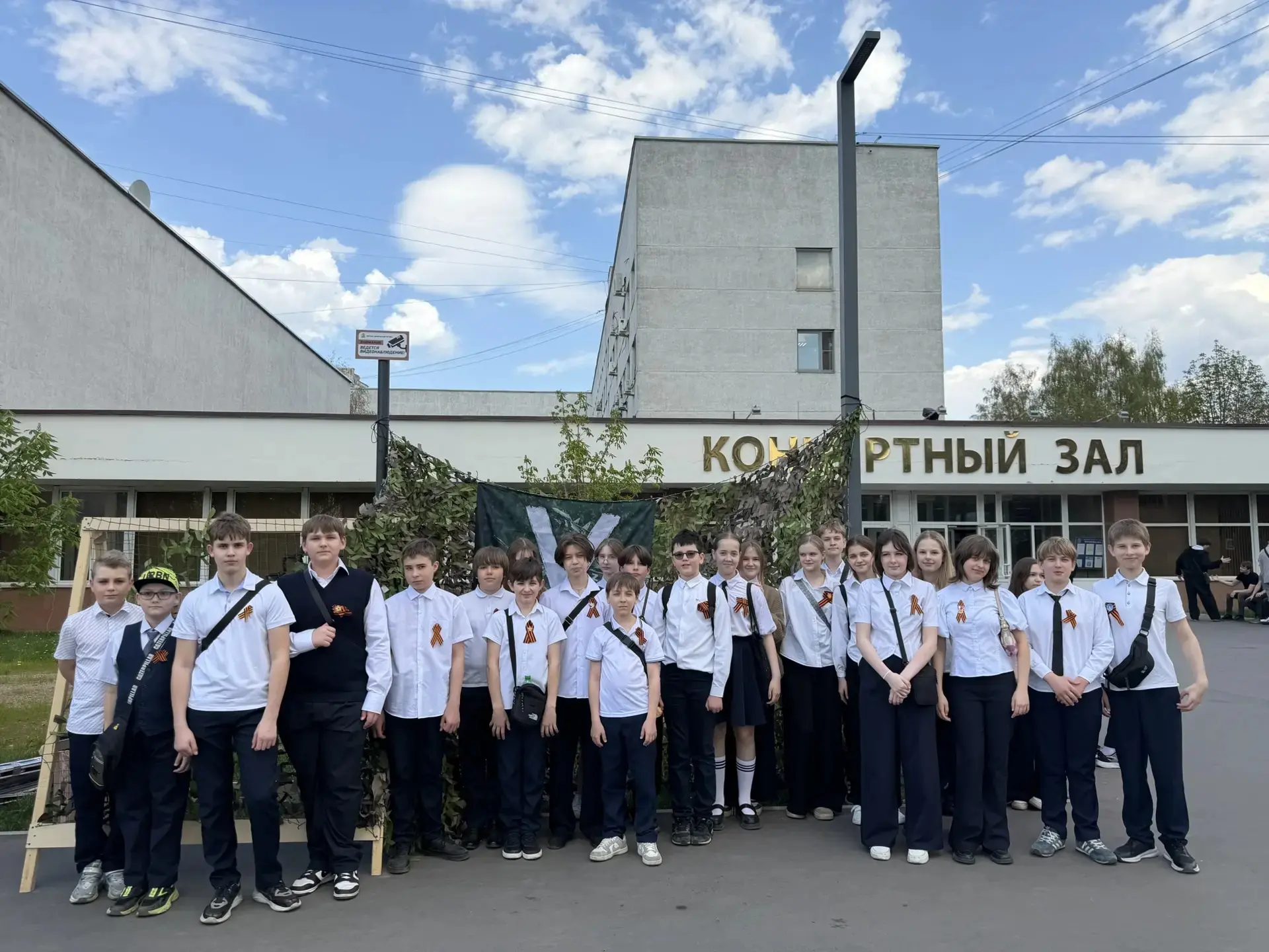 🇷🇺05.05.2026🇷🇺 В преддвении празднования Дня Великой Победы наши гимназисты стали участниками городс