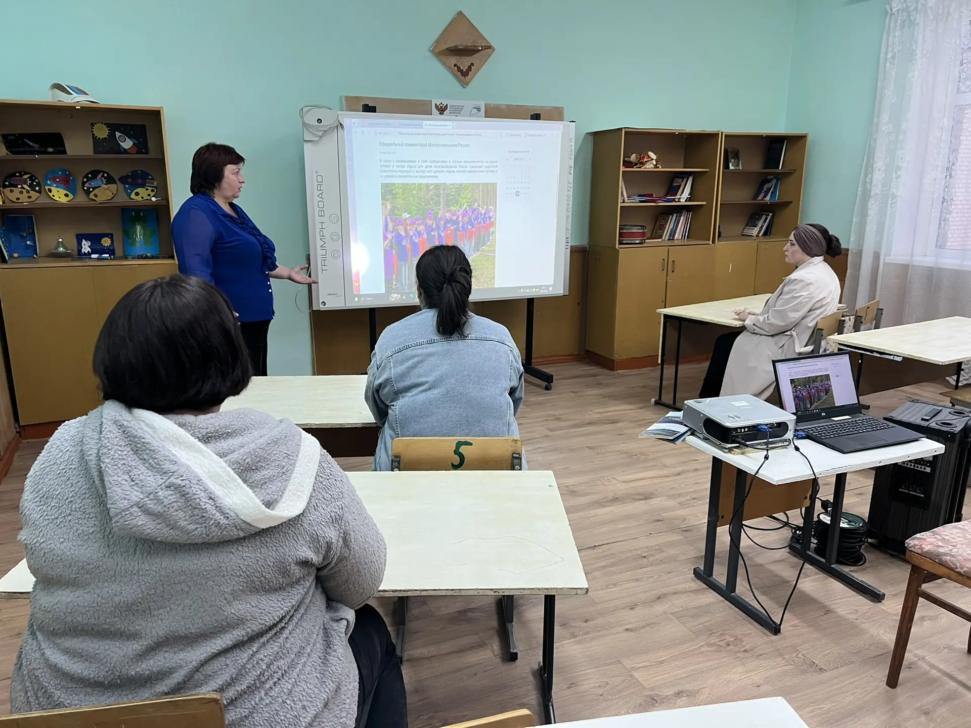 ✅Сегодня в МКОУ ООШ 13 прошло родительское  собрание посвященное летней оздоровительной...