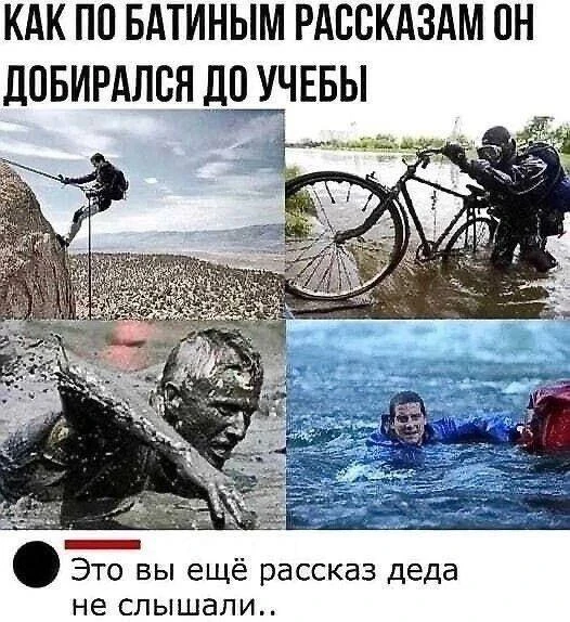🔈 Смех Угар