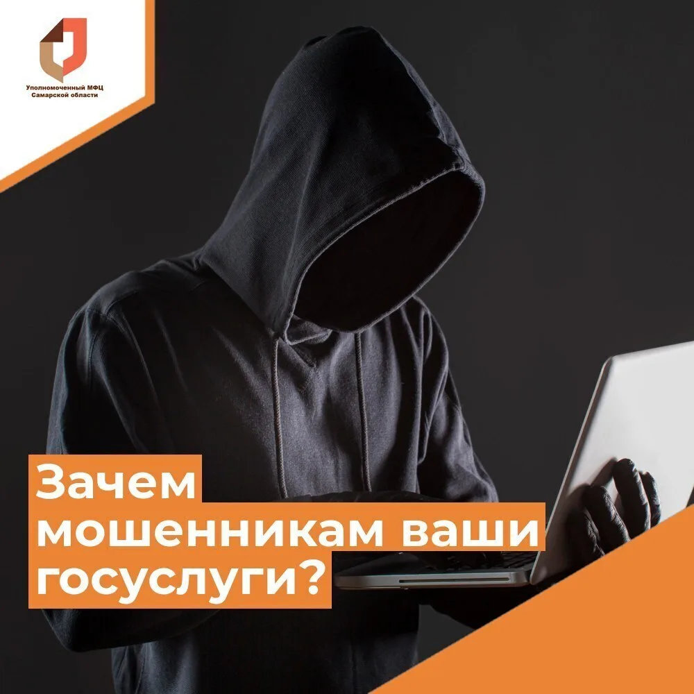 ❗ Прочитайте этот пост до конца и перешлите близким